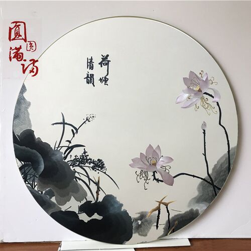 刺绣成品隔断圆形60新中玄关客厅屏风双面绣手工定做山水花鸟苏绣