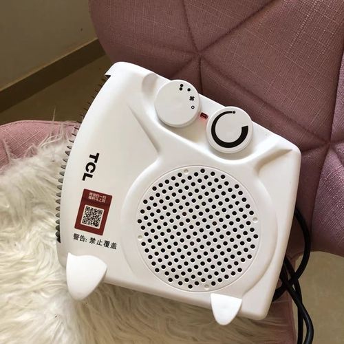 学生写作业取暖器电暖气浴室电省办公室速热家用暖风机取暖器小太