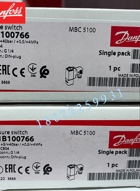 061B100766丹佛斯压力开关MBC5100金属5-40bar传感器3641-1CB04