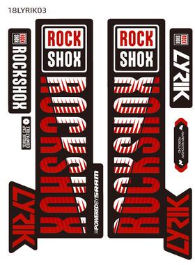 Hot 2018 LYRIK ROCK-SHOX 山地自行车前叉贴纸 Rockshox 贴花