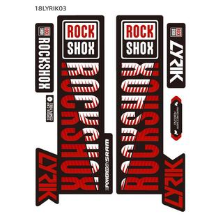 ROCK LYRIK SHOX 山地自行车前叉贴纸 贴花 Hot Rockshox 2018