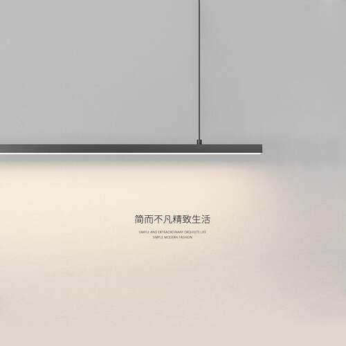 极简一字餐厅吊灯设计师款现代简约饭厅餐桌灯具办公室长条吧台灯