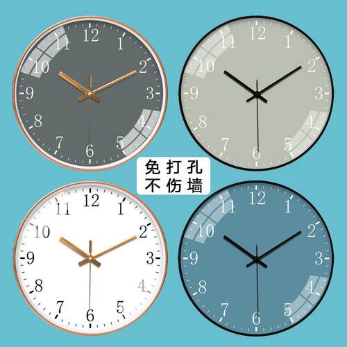 免打孔钟表客厅家用创意挂钟简约时尚北欧石英钟
