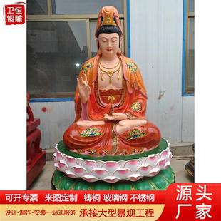 大型纯铜观音菩萨铜佛像慈航道人纯铜滴水观音菩萨送子观音佛像