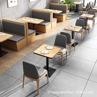 连锁主题餐厅火锅饭店桌椅组合日料西餐厅咖啡厅靠墙卡座沙发商用