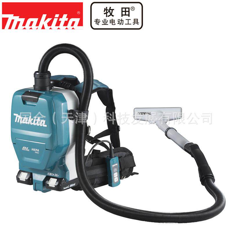 Makita牧田充电式吸尘器36V锂电DVC261无刷电机家用旅馆清洁好手
