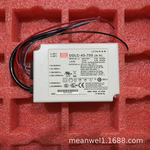 明纬开关电源ODLC-45A 45W恒流LED驱动器350/500/700/1050/1400