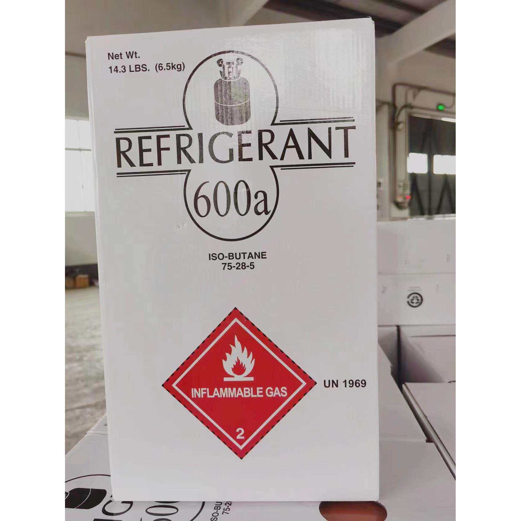 R600a 冰箱专用高纯优等品冷媒99.9%价格优惠