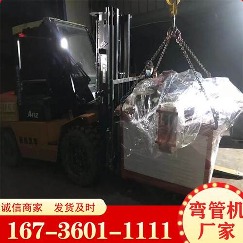 铝管方管圆管铁管各种管材电动弯圆机 多种滚轮弯曲机 立式滚圆机