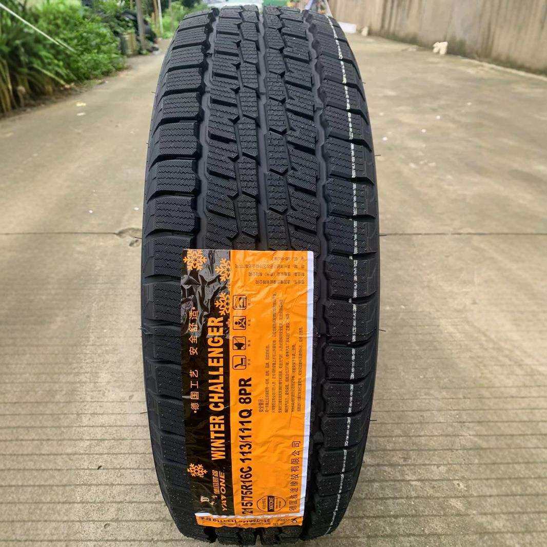 雅图冬季雪地胎235/65R18 235/55R19