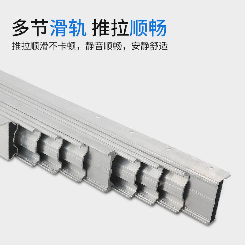 多功能小户型变形折叠伸缩餐桌组合桌子延长加长滑轨导轨五金配件