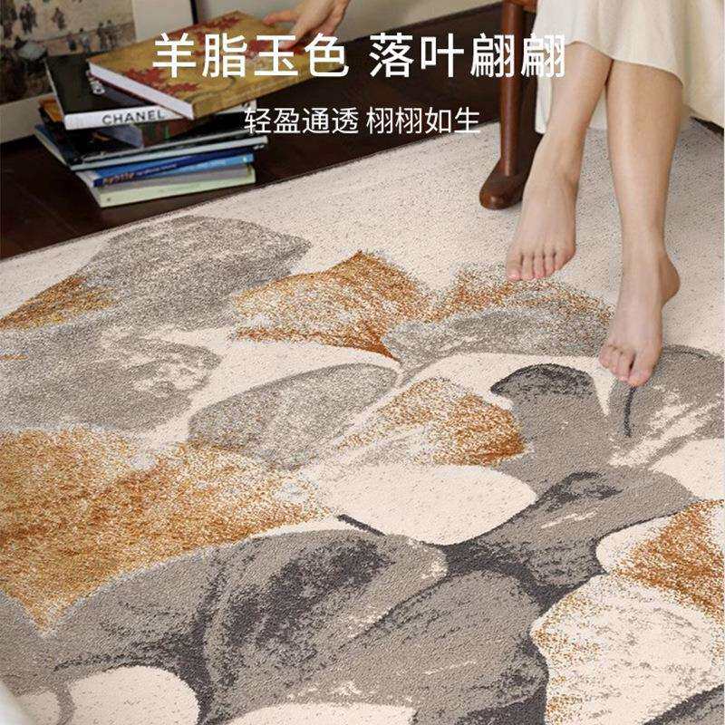 新中式地毯复古轻奢金色抽象后现代简欧简约美式北欧客厅卧室床边