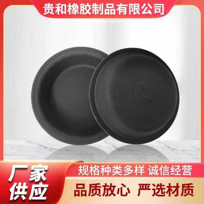 刹车皮碗T24 制动气室夹布皮膜 供应各种型号brake diaphragm