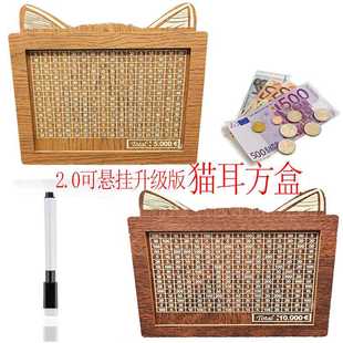 现货Money Box with Counter家居质柜台木质存钱罐木制工艺品摆件