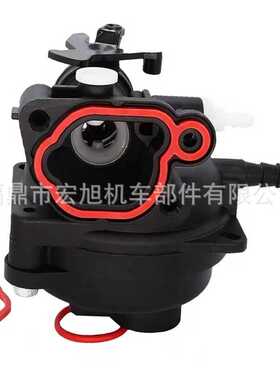 百利通799583 化油器 用于Briggs & Stratton 799583 割草机化油