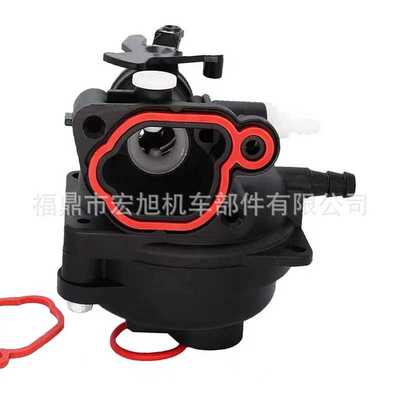 百利通799583 化油器 用于Briggs & Stratton 799583 割草机化油