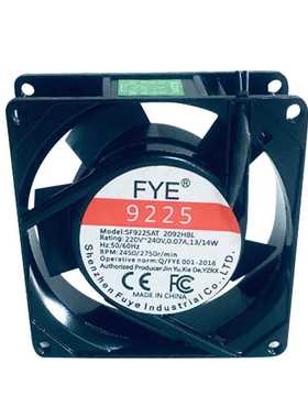 FYE 9225 220V HBL 9CM 双滚珠轴承交流散热风扇 风机 SF922T排风