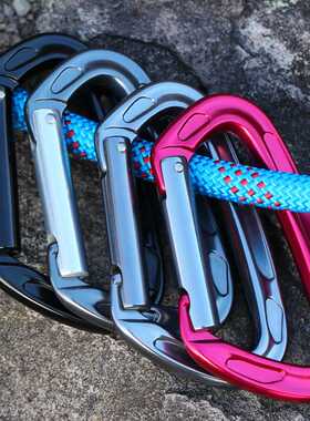 CLIWIZ 7075航空铝24KN多功能安全扣D型锁扣攀岩户外安全钩快挂