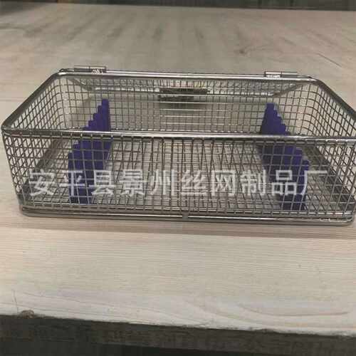 供应不锈钢带盖收纳篮不锈钢清洗筐金属筐不锈钢消毒筐网筐网篮