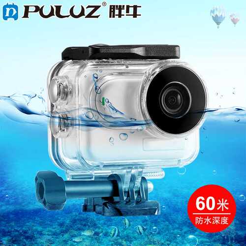 PULUZ胖牛适用影石Insta360 GO3/3S拇指相机60m潜水壳密封防水壳