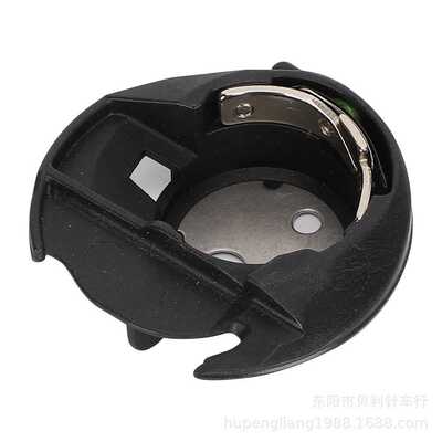 多功能缝纫机梭壳 XC3152221塑料梭壳 胜家7640梭壳 Q6A0764000