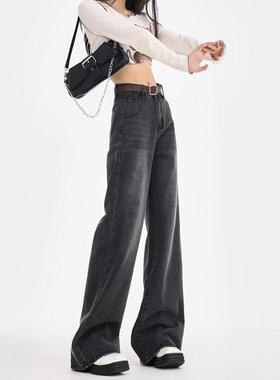 黑灰色直筒牛裤女季春秋美式子高仔LRX1885B腰夏薄款显瘦阔腿裤20