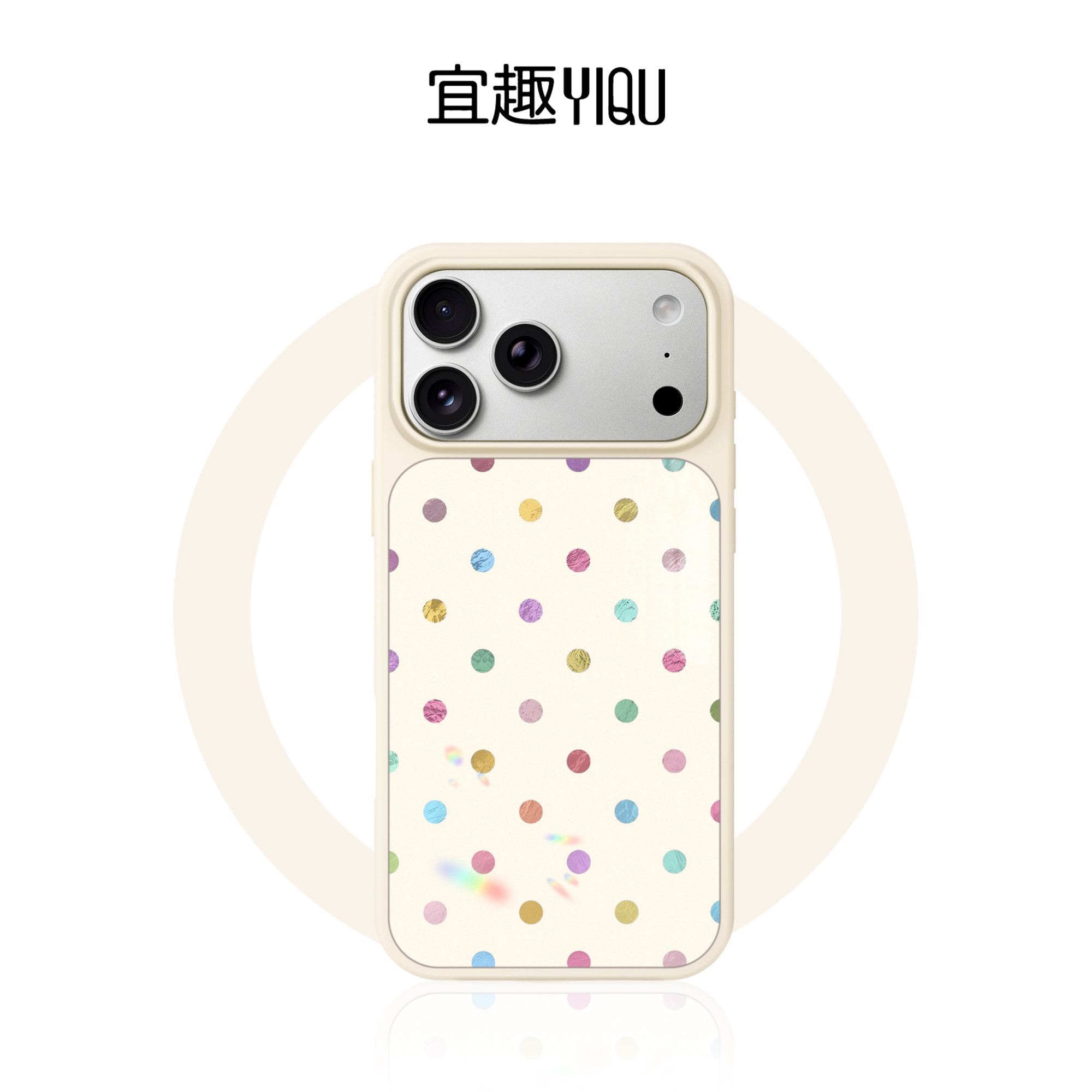 宜趣马卡龙色少女风卡通古董白彩手机保护套/壳
