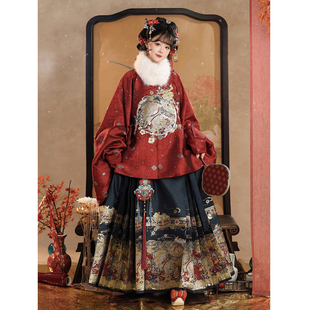 正版授权【马上发财】马年明制汉服圆领补服马面裙套装新中式国风