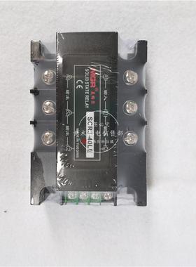 SCR3-120LA美格尔三相固态调整器SCR3-100LA 80LA 40LA 60LA 25LA