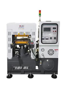 实验室硅胶制品油压机 30吨平板硫化机 滴胶商标热压机