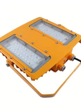 BFC8116LED防爆泛光灯BTC8116LED防爆高杆外场大功率投光灯