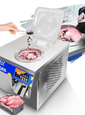 商用 硬冰淇淋机batch ice cream machine 台式全自动冰淇淋球机