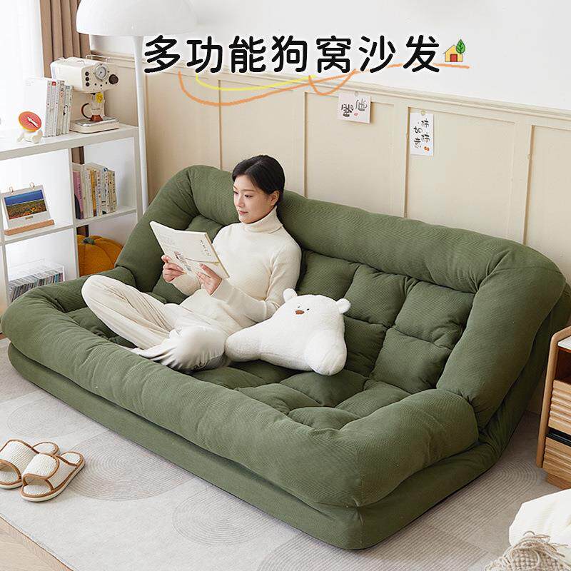 懒人沙发单人可躺可睡卧室小沙发床边榻榻米人类狗窝双人靠背一体