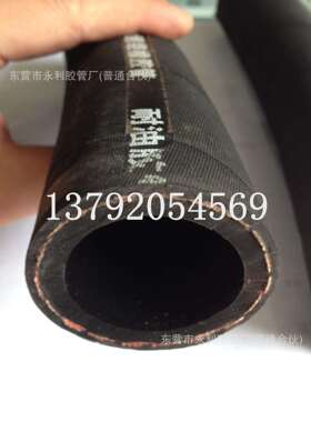 钢丝编织喷砂胶管 高压耐磨胶管DN19-102mm钢丝编织喷砂胶管