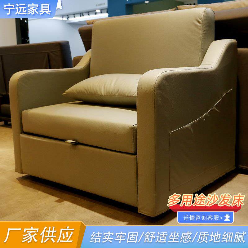 简约现代可折叠两用沙发床多功能简易单人伸缩客厅阳台布艺小户型