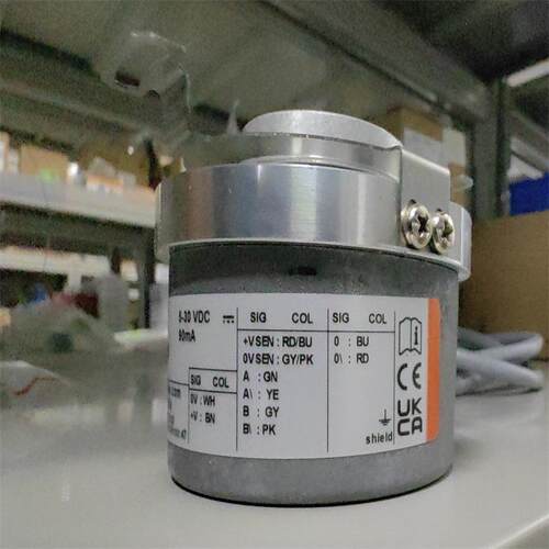增量式编码器8.KIH50.D511.4096