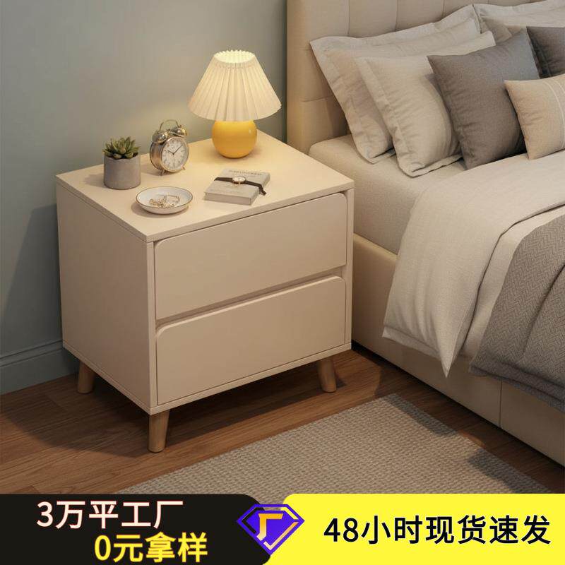 床头柜卧室家用新款北欧床边柜带抽屉大容量多层收纳柜出租房边柜