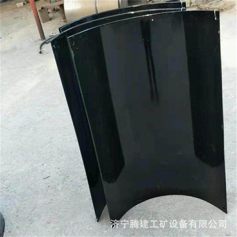 矿用搪瓷溜煤槽 煤矿溜槽板1000x800x600耐磨煤溜子 U型搪瓷溜槽