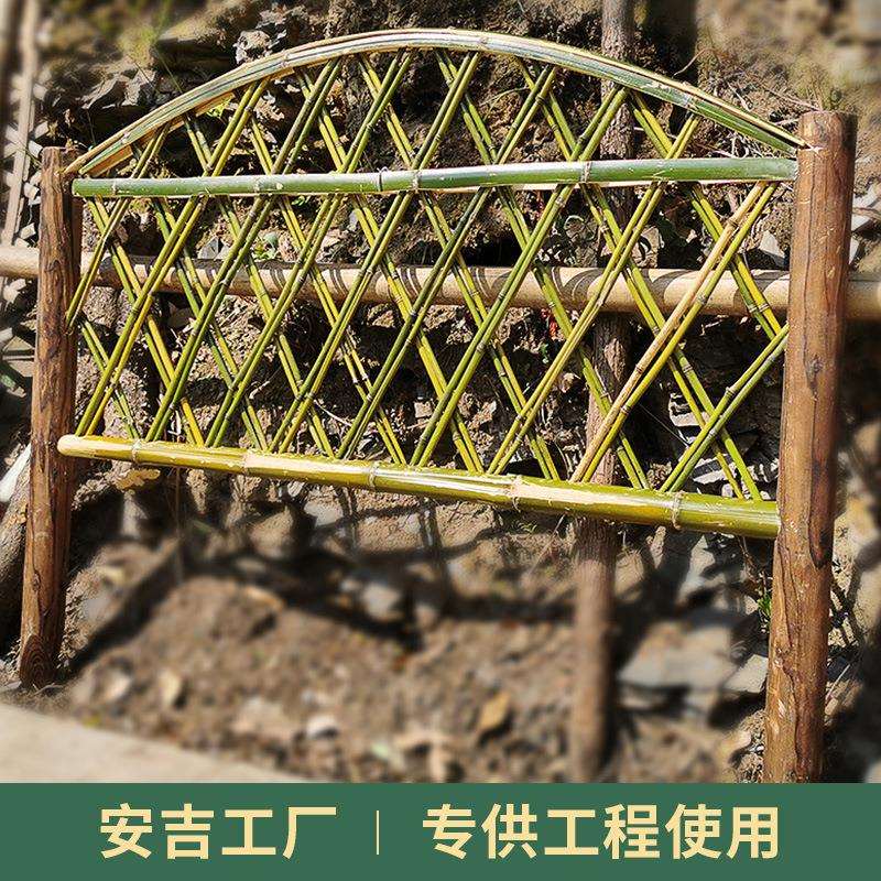 网格花园栅栏草坪庭院子竹竿围栏栅栏户外景区园艺围栏菜园竹篱笆