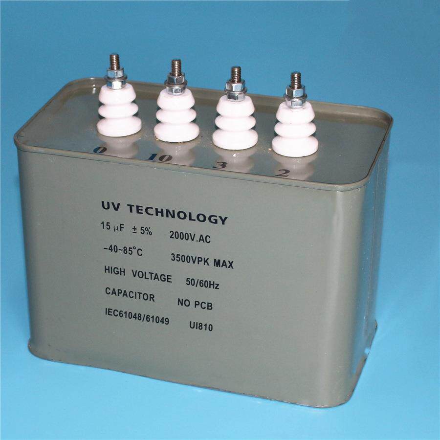各种规格UV机电容器油浸式2000v15uFuv灯管电容5600w