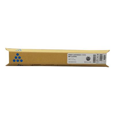 适用理光MPC2550 黑色粉盒 C2010/C2030/C2050/C2530 墨粉