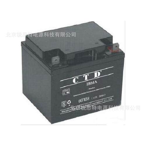 CTD蓄电池6-GFM-150 6GFM100 12V7AH65AH38ah24a17a33ah12ah200ah