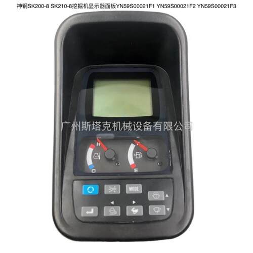 SK200-8 SK210-8显示器YN59S00021F1 YN59S00021F2 YN59S00021F3