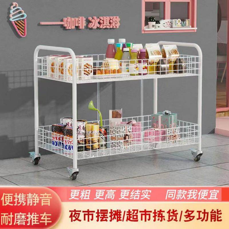 折叠摆摊小推车移动夜市寿司冰粉车特佳促销车花车超市货架
