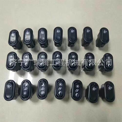 机械配件PC200-8大灯开关20Y-06-42121挖掘机配件