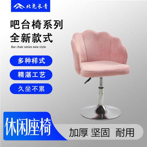 北尧长青电脑椅舒适久坐椅子宿舍学习椅家用靠背椅寝室懒人转椅