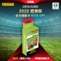 Blind Box (3 packs + 2 random limited cards)