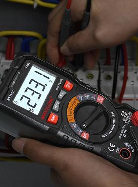 麦仪龙数字万用表HT113系列自动量程高精度数字万用表电工小型