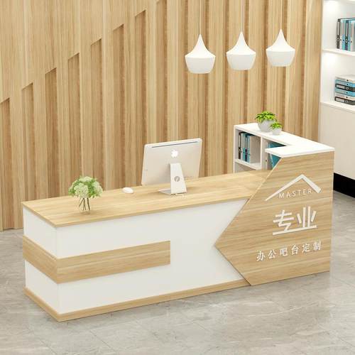 前台奶茶店饭店理发店吧台简约现代接待台超市服装店便利店收银台