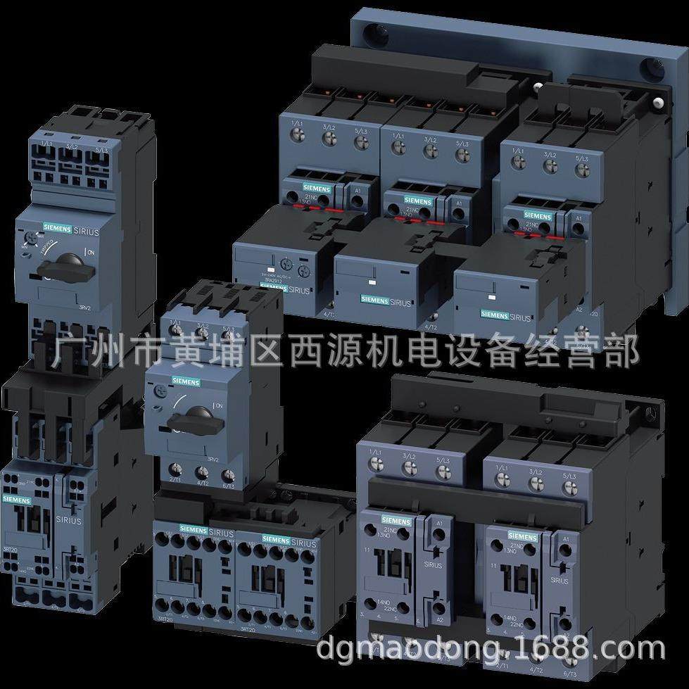 SIRIUS 3RT2 S00接触器 (3kW~55kW) 3RT2017-1AB01 12A 5.5KW